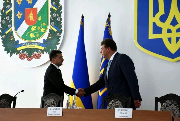 Президент України представив нового голову Житомирської ОДА Віталія Бунечка. ВІДЕО
