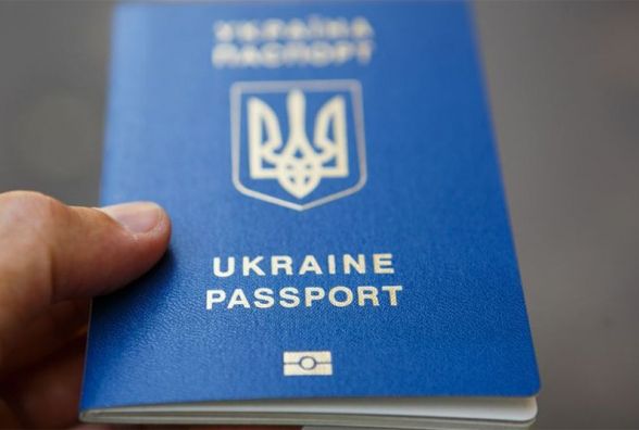 У Житомирі дівчина намагалась отримати кредитку за чужим паспортом