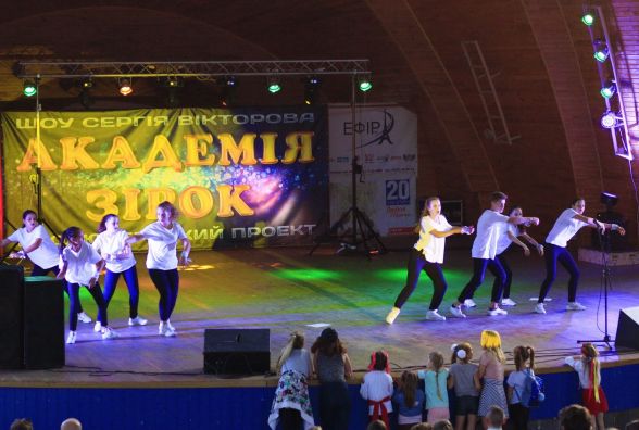 Як молодь відзначатиме День Незалежності у Житомирі