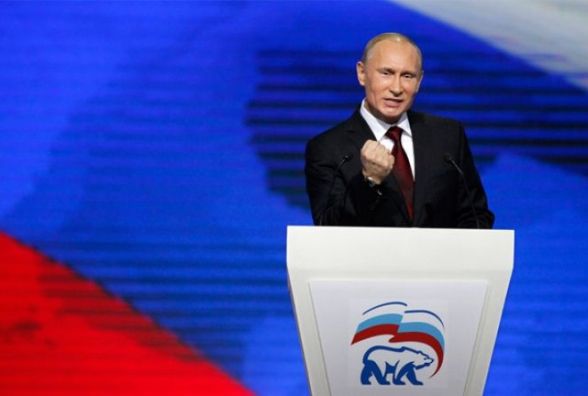 Бюджетні гроші для партнера з партії «Єдина Росія» Володимира Путіна