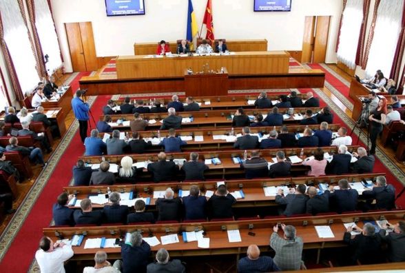 Розпочато реєстрацію громадськості для присутності на черговій 28-й сесії обласної ради