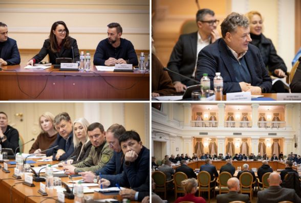 Віталій Бунечко: Розширене засідання Уряду. Результати роботи за підсумками 2025 року