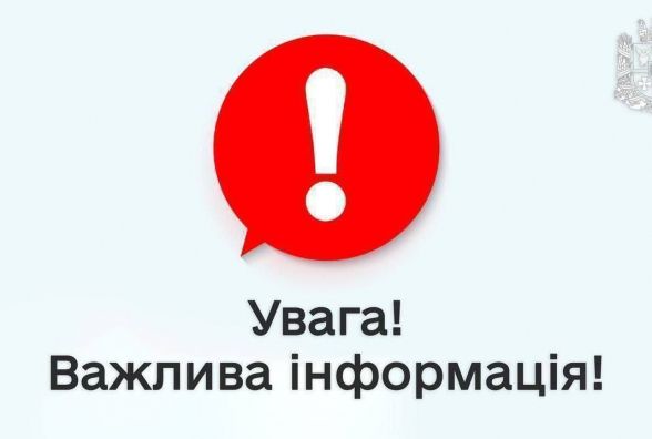 Цієї ночі ворог знов завдав удару про цивільній інфраструктурі та житловим будинкам Житомирщини - Віталій Бунечко