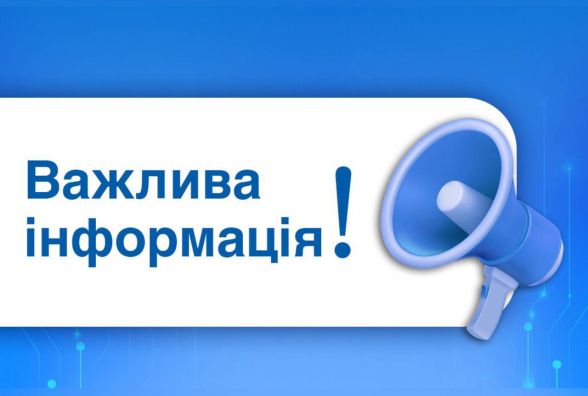 росія знову завдала удару по Житомирщині: постраждали об'єкт критичної інфраструктури та цивільне підприємство