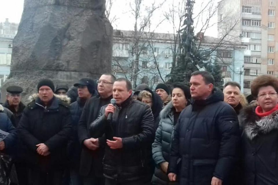 Ні - бізнесу на крові: житомиряни підтримали імпічмент президенту