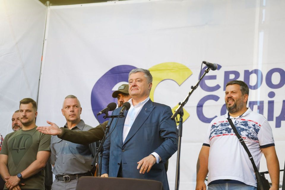 Петро Порошенко в Житомирі представив лідерів «Європейської Солідарності»