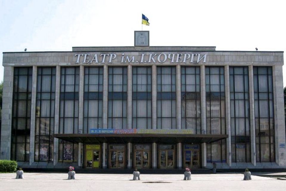 У Житомирі стартує новий театральний сезон