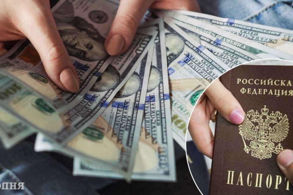 Житомирський аеропорт та сотні підприємств росіян в області будуть націоналізовані