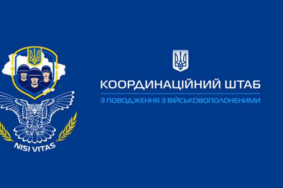 В Україні розроблено дорожню карту дій для пошуку загиблих родичів і полонених військових ЗСУ