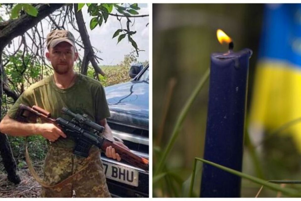 На війні загинув 27-річний мешканець Малинщини