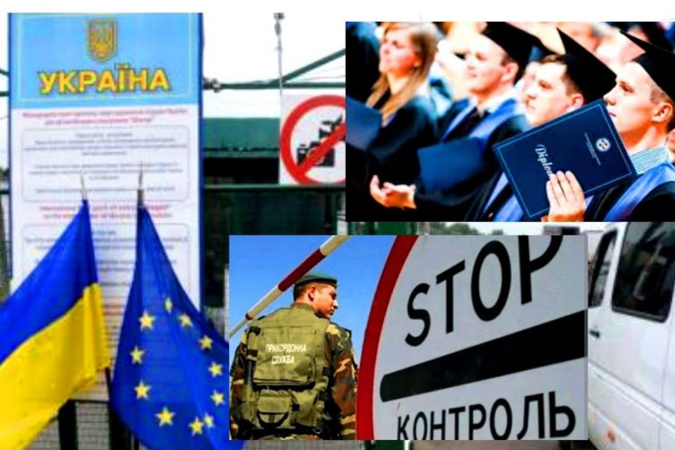 Українським чоловікам-студентам іноземних вишів заборонили виїзд за кордон
