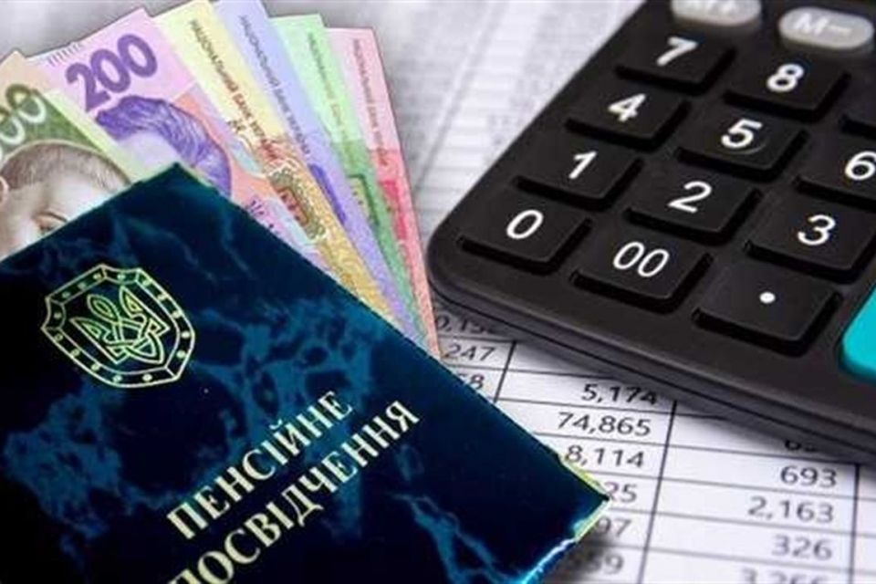 355,6 тис. пенсіонерів Житомирщини отримали виплати за вересень
