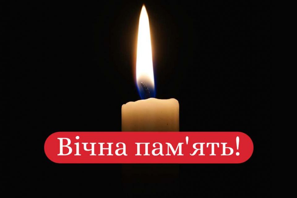 Житомир попрощався з Героєм Віталієм Котковим