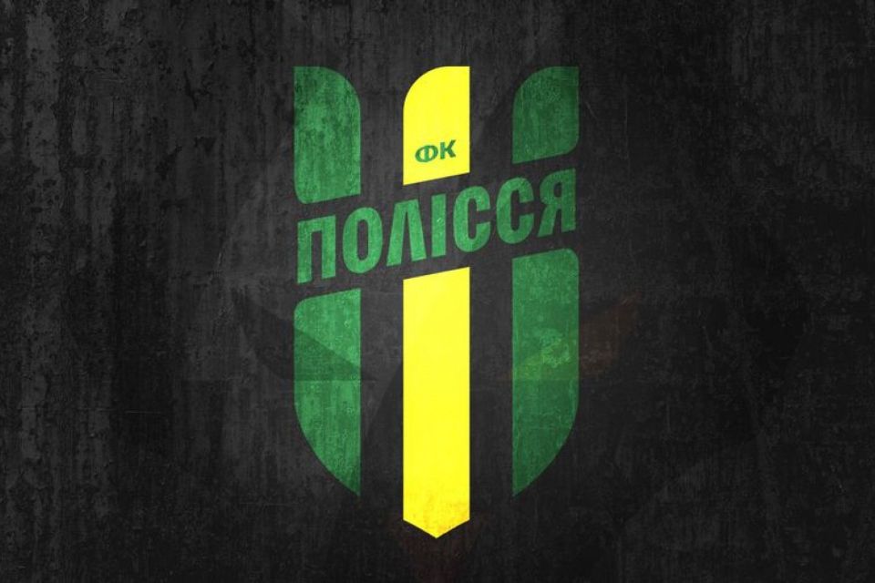 Житомирське "Полісся" 7 жовтня зіграє з львівськими "Карпатами"