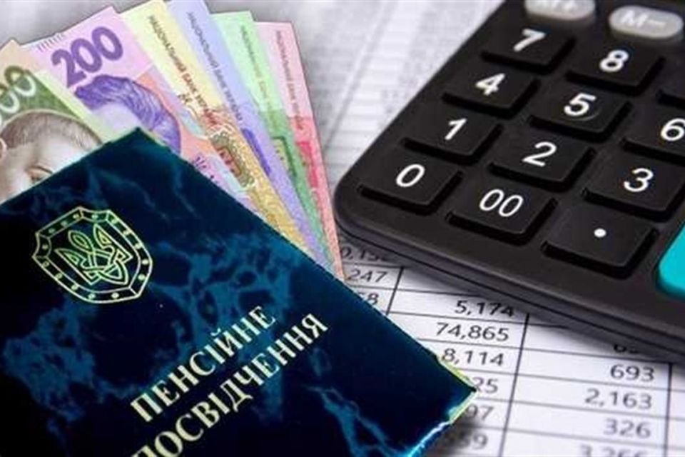 Жителям Житомирщини проведено перерахунки пенсій з 1 жовтня