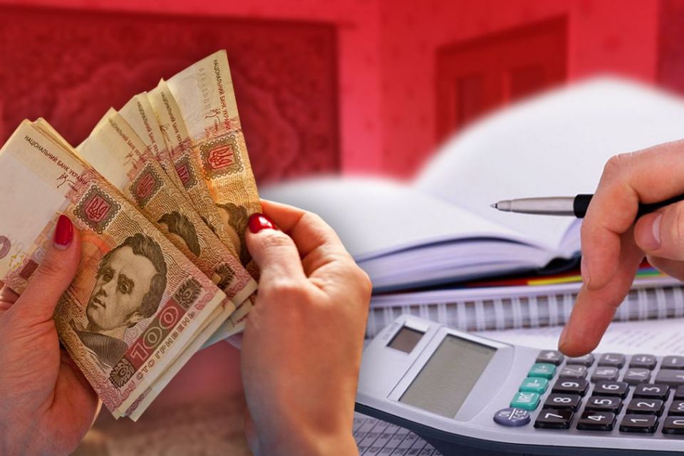 Мінсоцполітики перерахувало понад 630 мільйонів гривень для виплати житлових субсидій та пільг