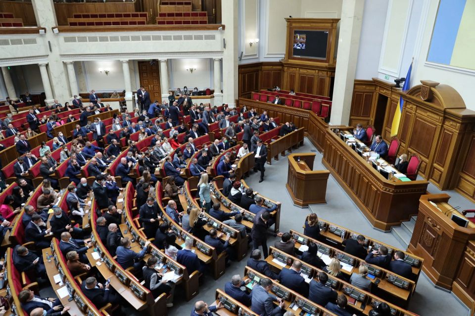 Рада ухвалила держбюджет на 2023 рік