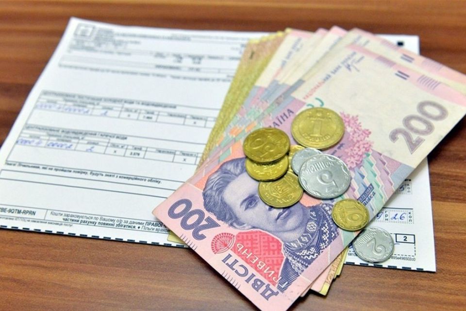 З 1 січня 2023 року пільги на житлово-комунальні послуги надаються виключно у грошовій готівковій формі органами Пенсійного фонду України