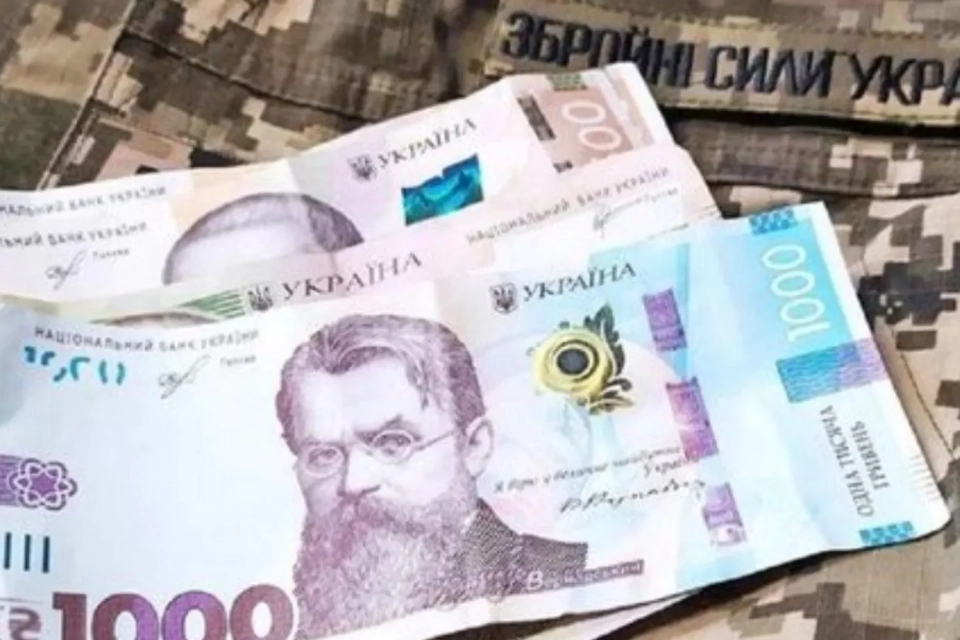 Ветерани та їхні родини, які мають свій бізнес, можуть отримати до 20 тисяч на придбані товари