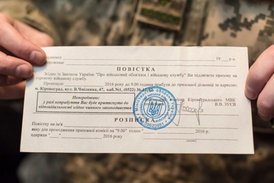 48-річному житомирянину загрожує до 5 років за гратами за ухиляння від призову