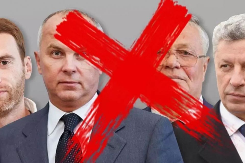 Позбавлення мандатів проросійських депутатів. Як це має відбуватися за законом