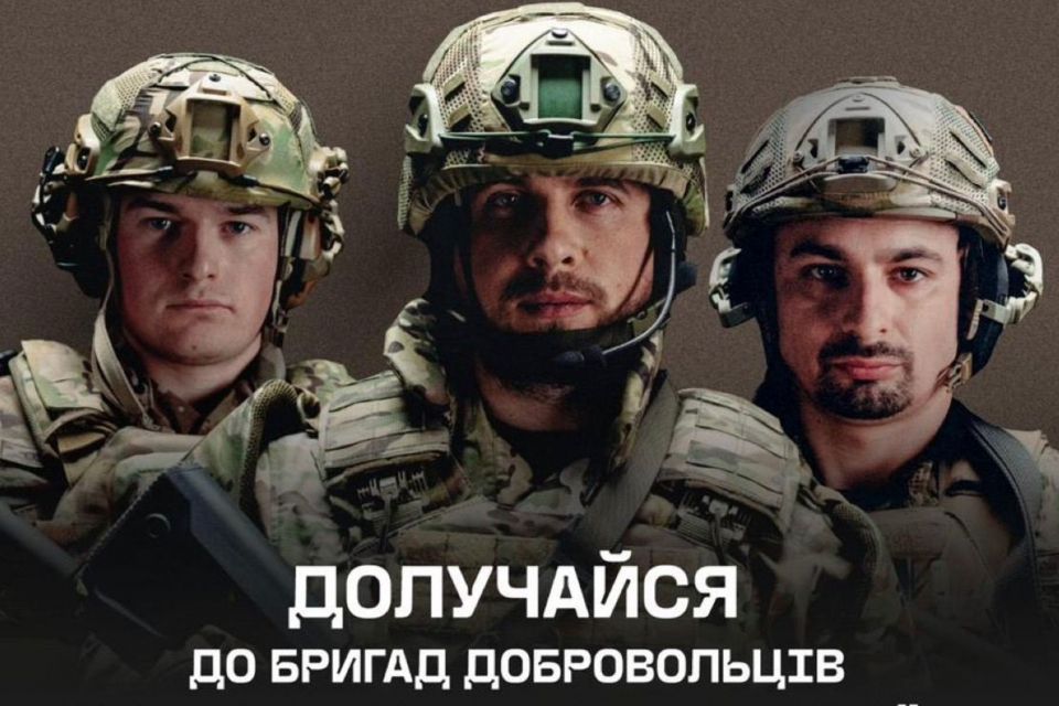 Сили безпеки і оборони України продовжують посилюватися