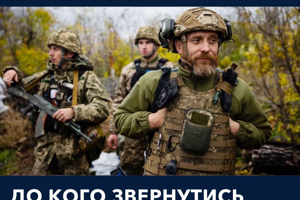 Як можна отримати УБД і хто приймає рішення?