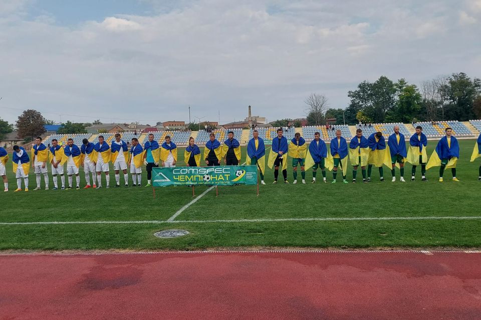 Свята не вийшло, але урок з футболу у Романові ми побачили