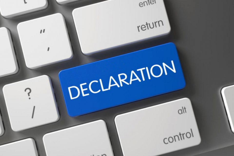 Про граничні строки подання податкової декларації про майновий стан і доходи