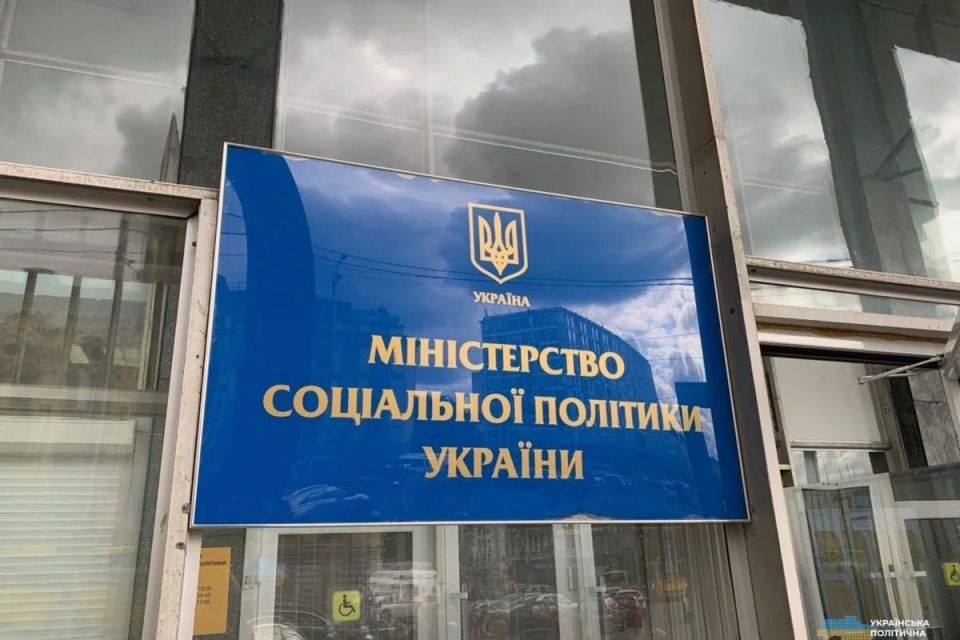 Як держава буде підтримувати людину, яка отримала травму або хворобу, після впровадження реформи соціального страхування "єПотенціал"?