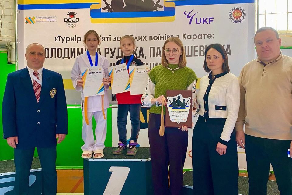 У Житомирі відбулися відкриті міські змагання з карате пам’яті Героїв