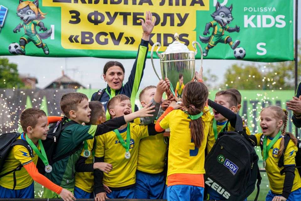 Ліцей №28 – переможець Шкільної Ліги «BGV Kids»!