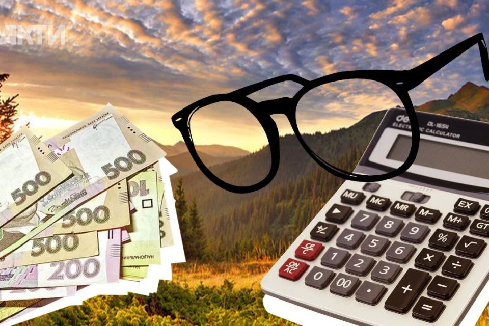 Субсидії в серпні — як оформити допомогу та що змінилося у 2025