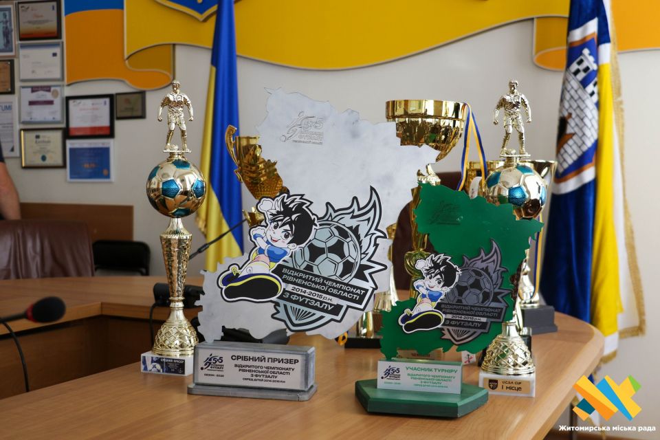 Академія футзалу підбивала річні підсумки