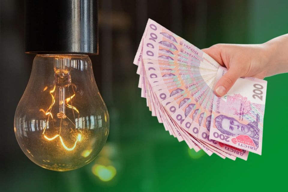 Тарифи на електроенергію в Україні зростуть