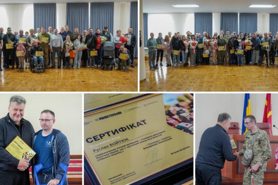 Віталій Бунечко вручив сертифікати на житло захисникам та їхнім родинам. ФОТО. ВІДЕО