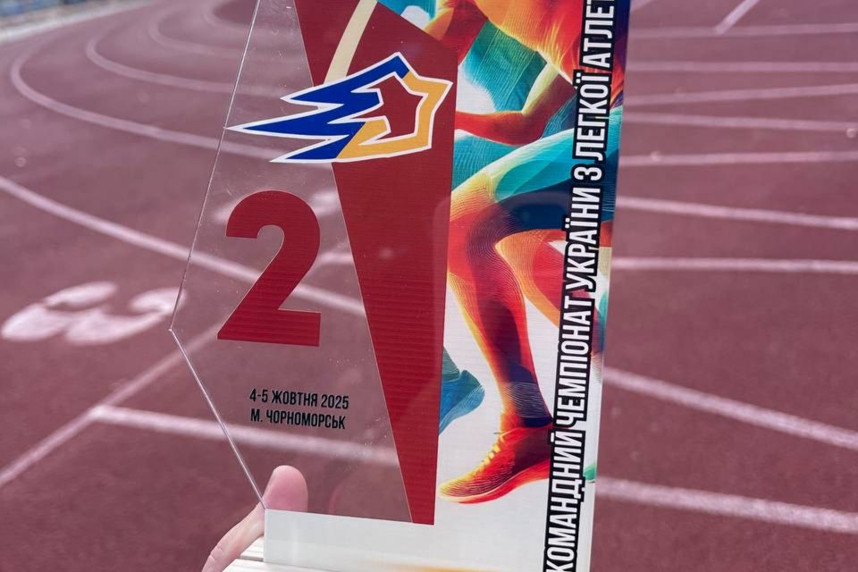 Легкоатлети з Житомирщини вибороли срібло командного чемпіонату України