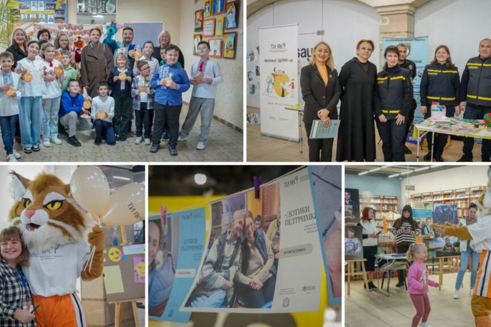 #тиякпідтримка: У Житомирі відбувся День спільнодії до Всесвітнього дня ментального здоров’я: «Дотики підтримки» — галерея сили добрих вчинків. ФОТО. ВІДЕО