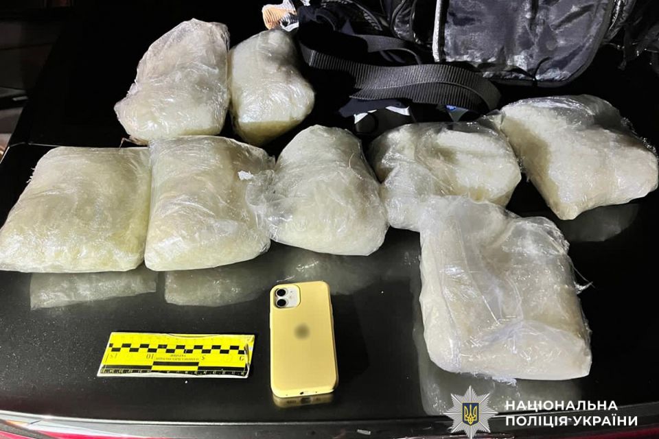 У Брусилові затримали 21-річного наркокур’єра, який перевозив понад 13 кг психотропів