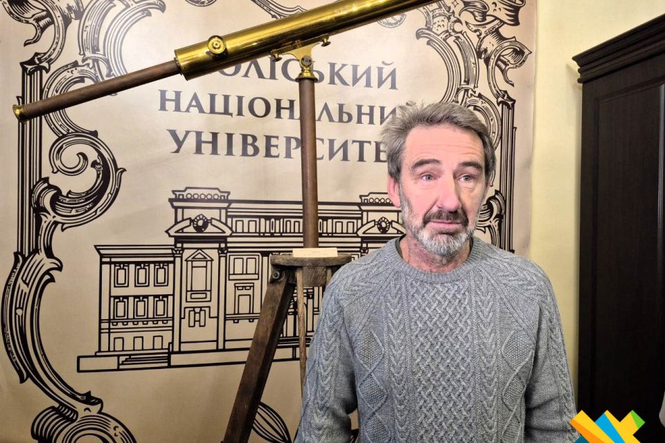 У Поліському національному університеті відкрили музей еволюції астрономії