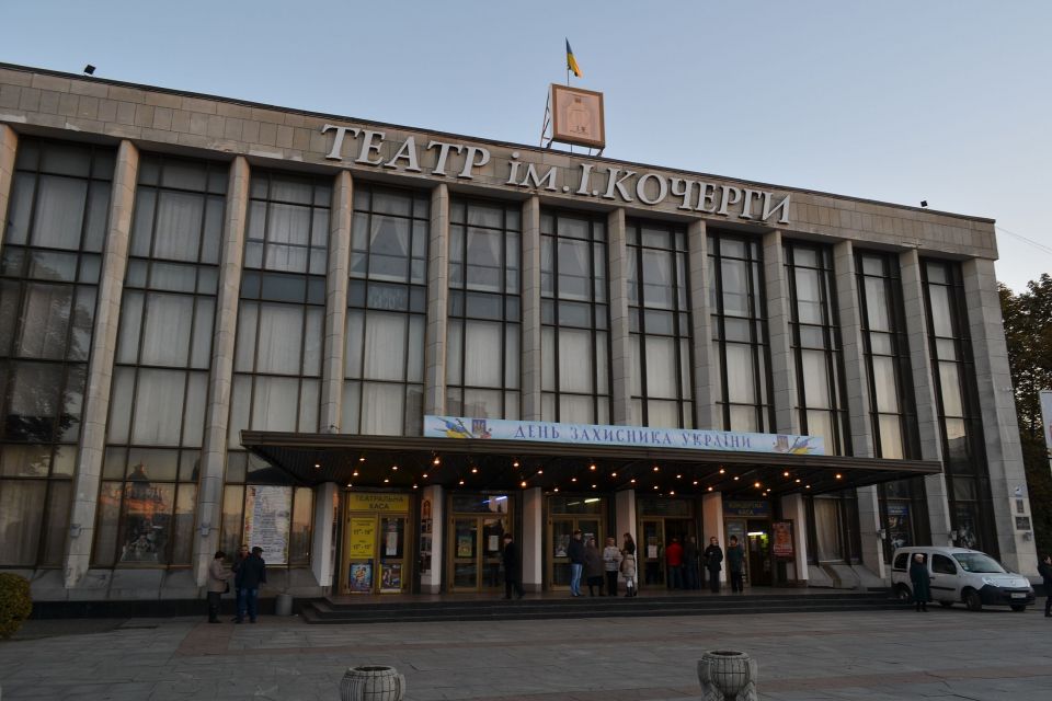Житомирський академічний муздрамтеатр запрошує на вистави листопада: анонс