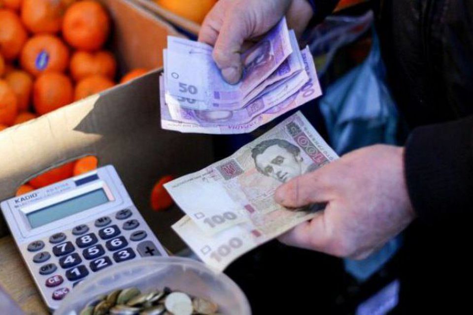 Інфляція в Україні сповільнилася до 10,9% — найнижче за рік