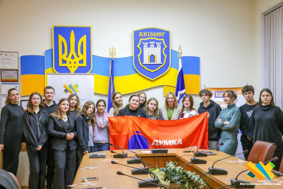Студентський актив Житомира посилює співпрацю з Житомирською міською радою