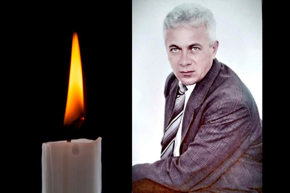 Світла пам’ять Віталію Федоровичу Ставинському