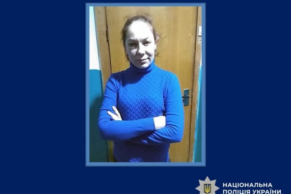 Поліція розшукує безвісно зниклу 44-річну жительку Житомира