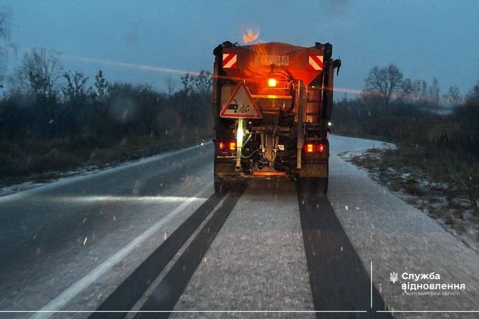 Проїзд автошляхами державного значення забезпечено — дорожники