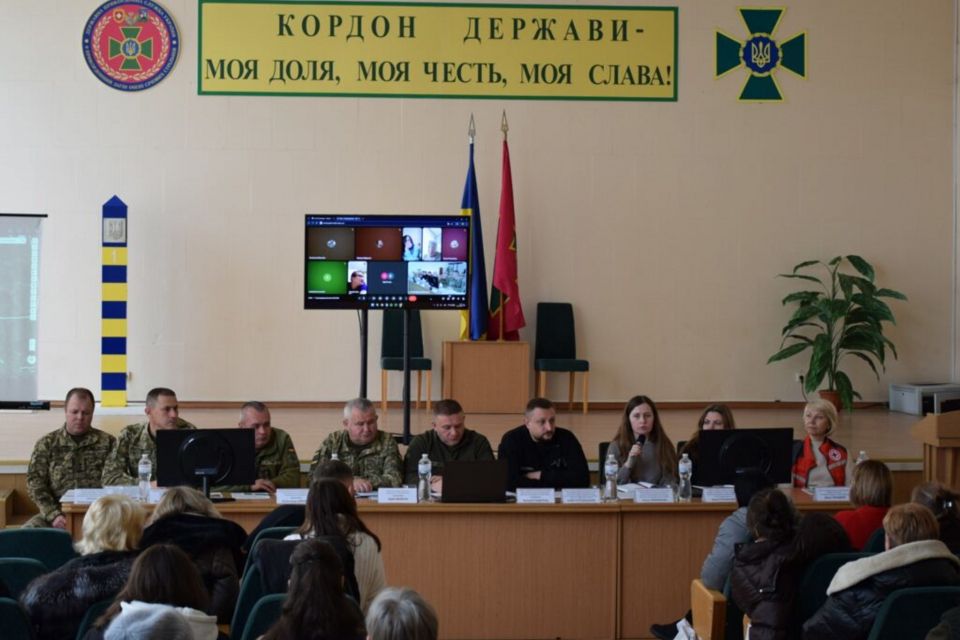 У Житомирі відбулася зустріч з родинами військовослужбовців 9 прикордонного загону імені Січових Стрільців