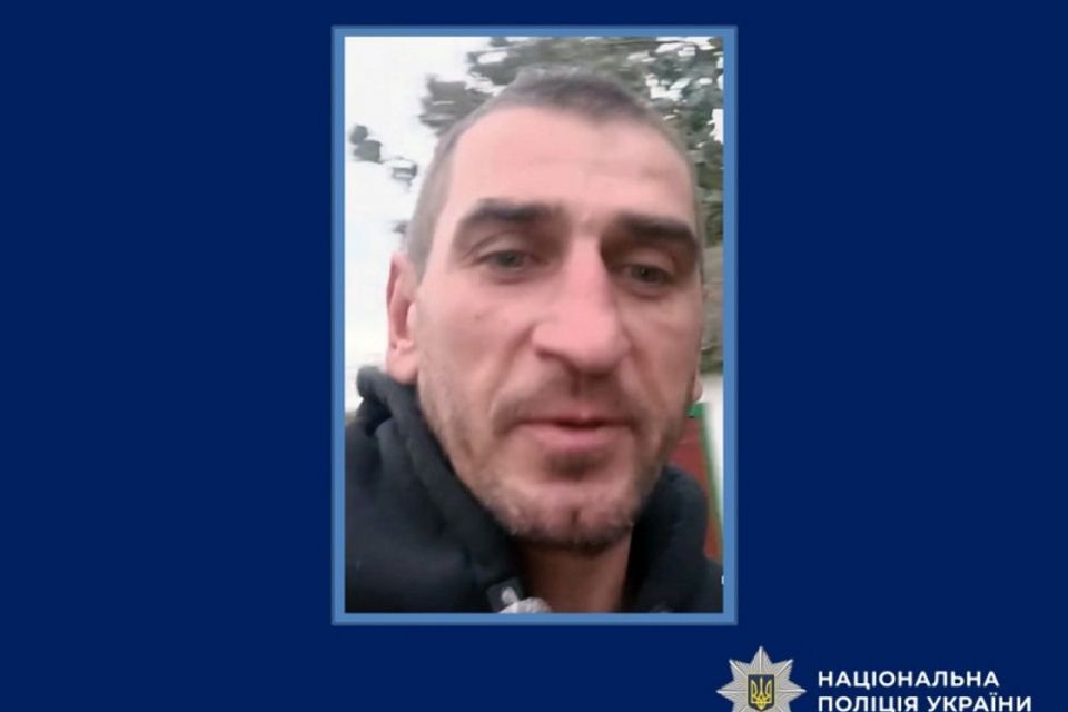 Поліція розшукує безвісти зниклого 43-річного житомирянина