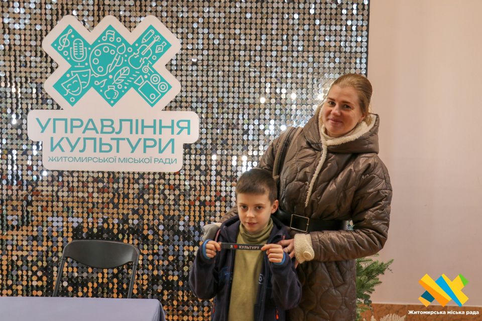 У Житомирі стартував конкурс «Стань чемпіоном зі швидкочитання»