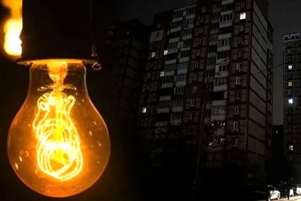 Відключення електроенергії на сьогодні, 4 грудня, — графіки